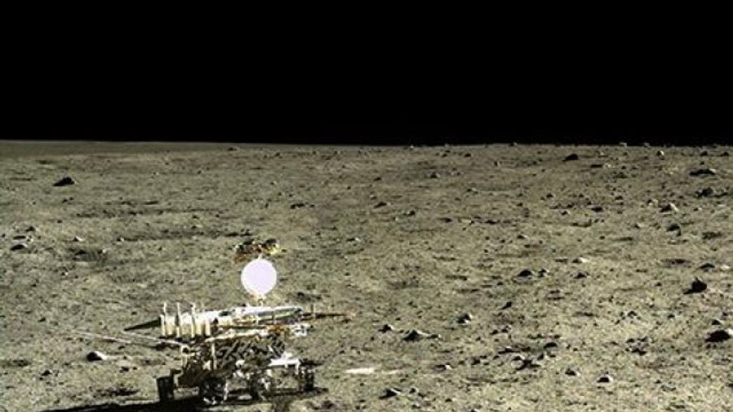 New Type Of Rock Discovered On The Moon | IFLScience