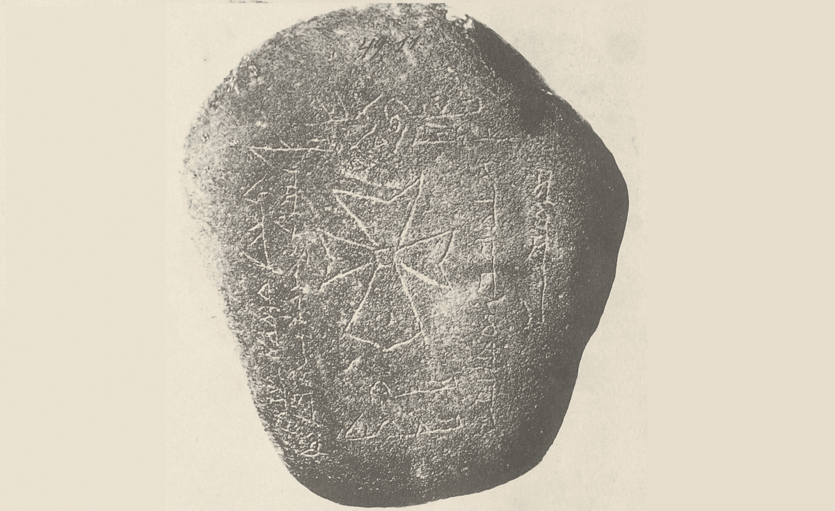 plague-victim-grave-stone-l.png