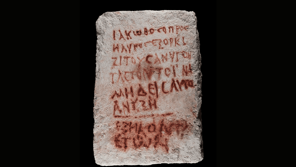 Spooky 1,800-Year-Old Grave Marker Curses Anyone Who Enters