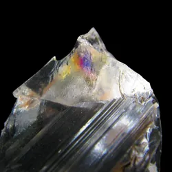 A specimen of rock crystal exhibiting the refractive qualities of a small internal structure within the crystal.