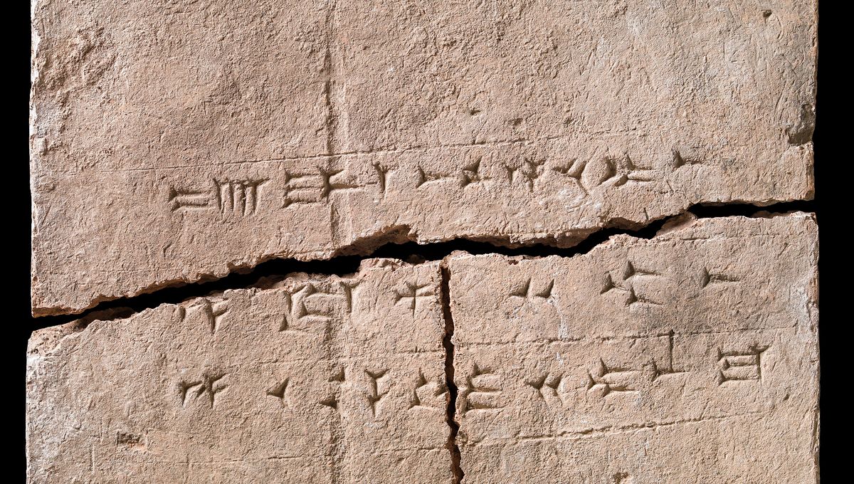2,900-Year-Old Brick From Royal Palace Wall Reveals Treasure Trove Of ...