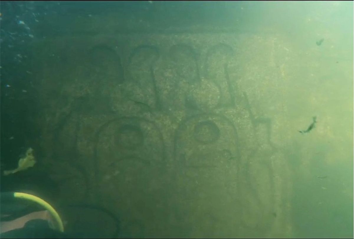 Ancient Inscriptions Relating To Egyptian Pharaohs Found On Rocks Beneath Lake Nasser