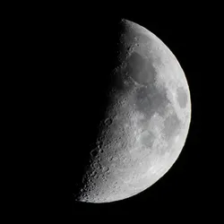 その他 moon People In North America Will See A Giant X On The Moon This