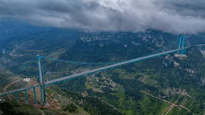 Huajiang Canyon Bridge, the world's tallest bridge.