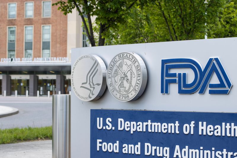 Silver Spring, MD, USA - June 25, 2022: The FDA White Oak Campus, headquarters of the U.S. Food and Drug Administration (FDA), a federal agency of the Department of Health and Human Services (HHS)