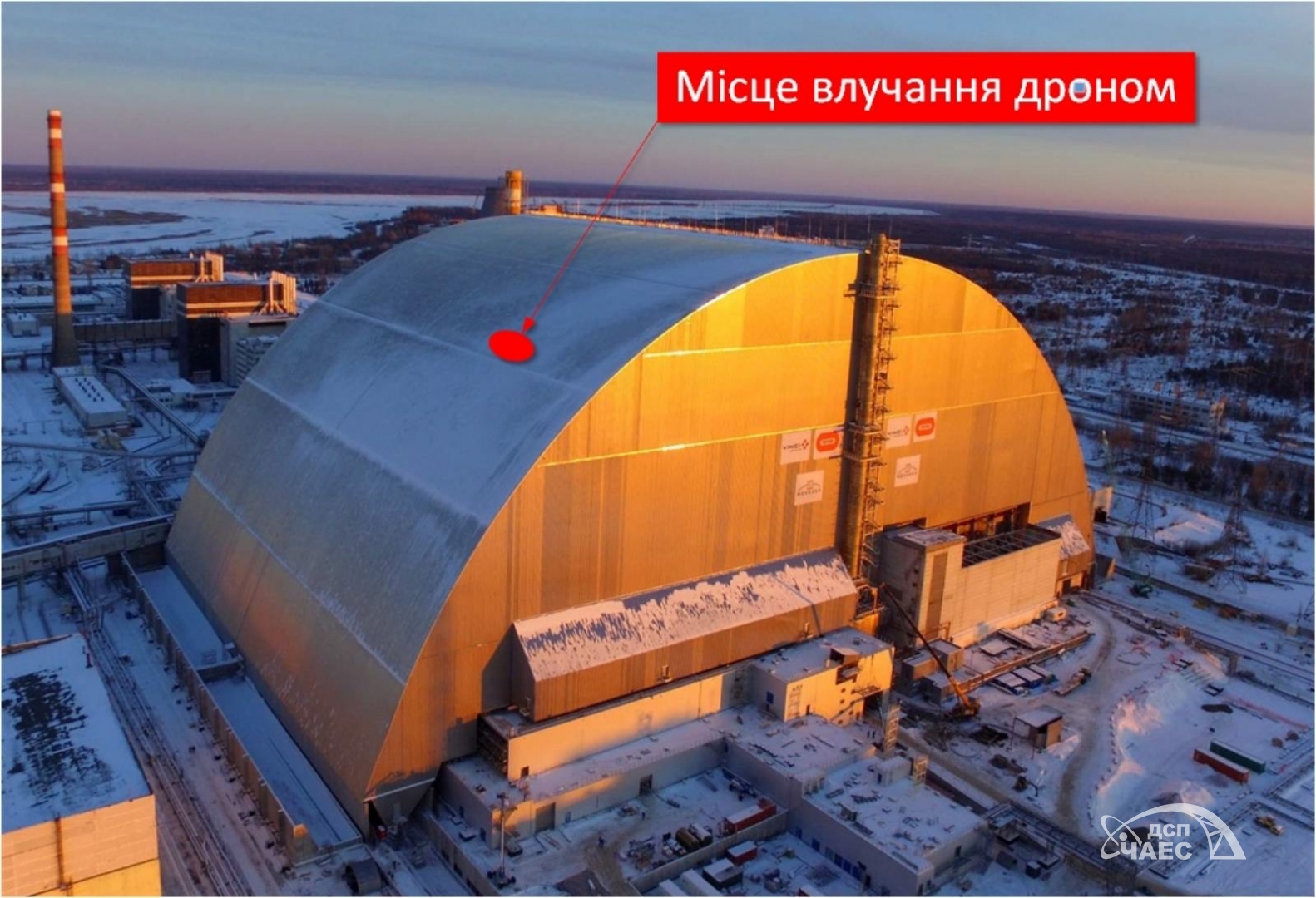 An image of the Chernobyl New Safe Confinement structure showing where the drone struck in February 2025.