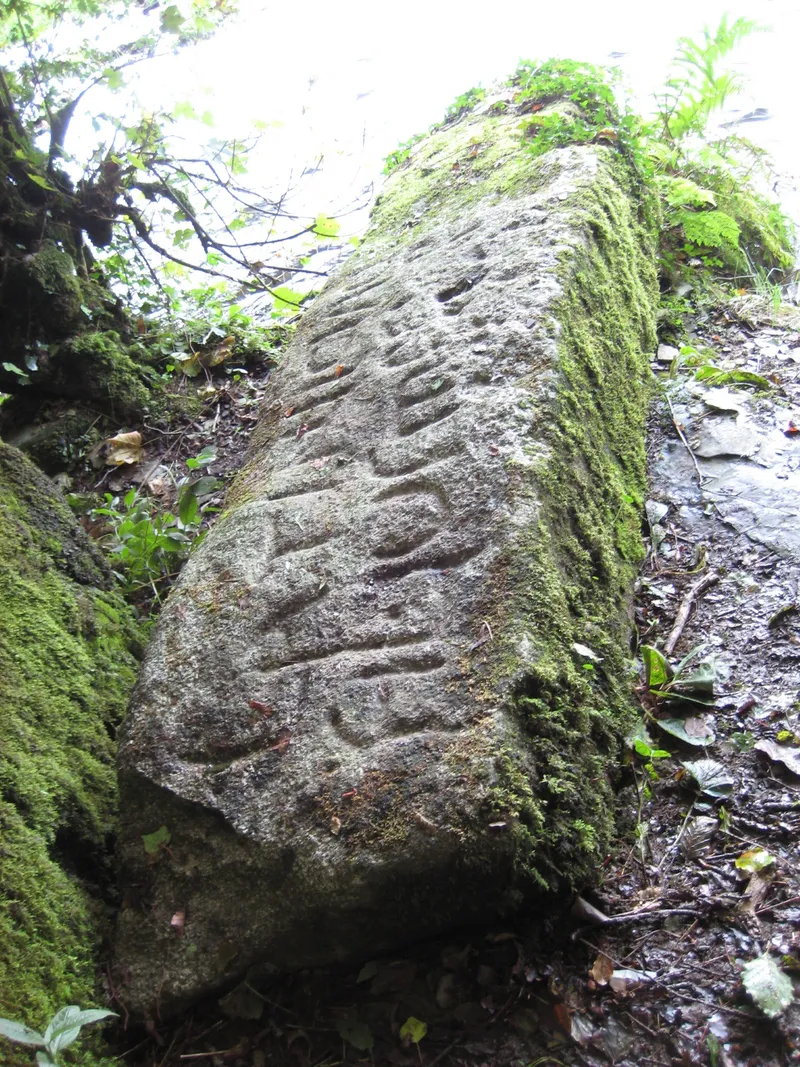 Inscriptions on stones using the Ogham alphabet 