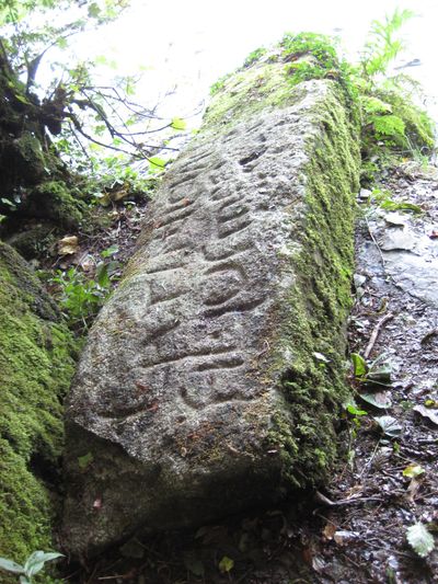 Inscriptions on stones using the Ogham alphabet