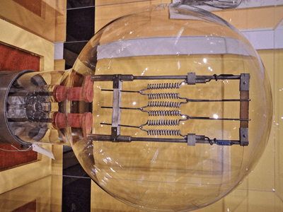 The incandescent lamp went through many iterations, but versions before this have a use besides making light