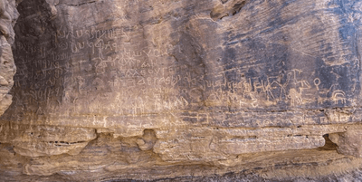 Rock art found on a rock shelter in South Sinai, Egypt.