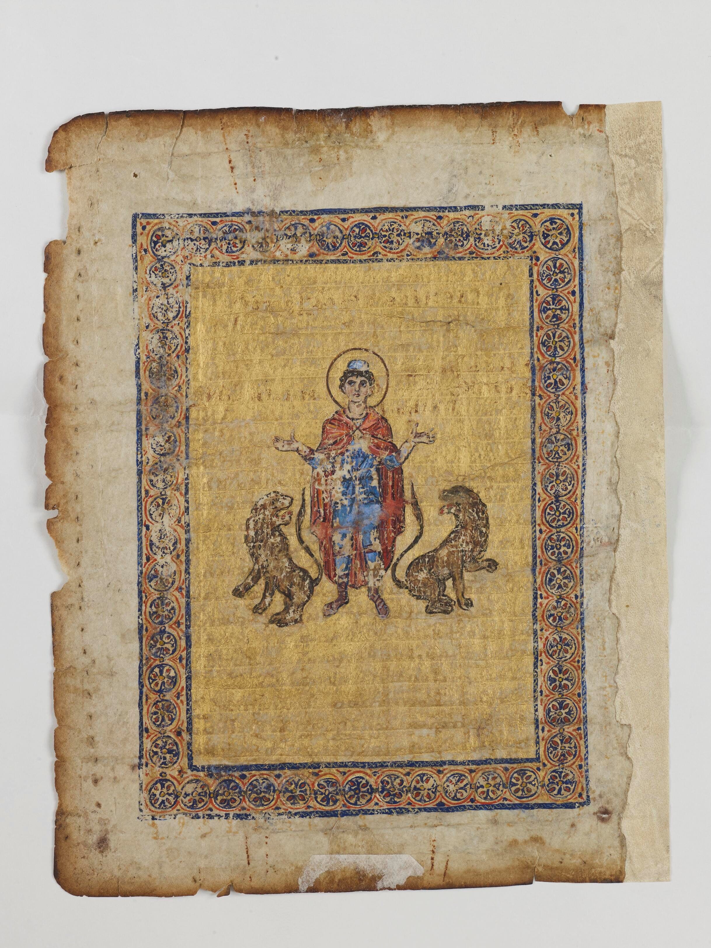 The side of the palimpsest that had been illuminated in the 20th century with an image of Daniel. The side of the palimpsest that had been illuminated in the 20th century with an image of Daniel.