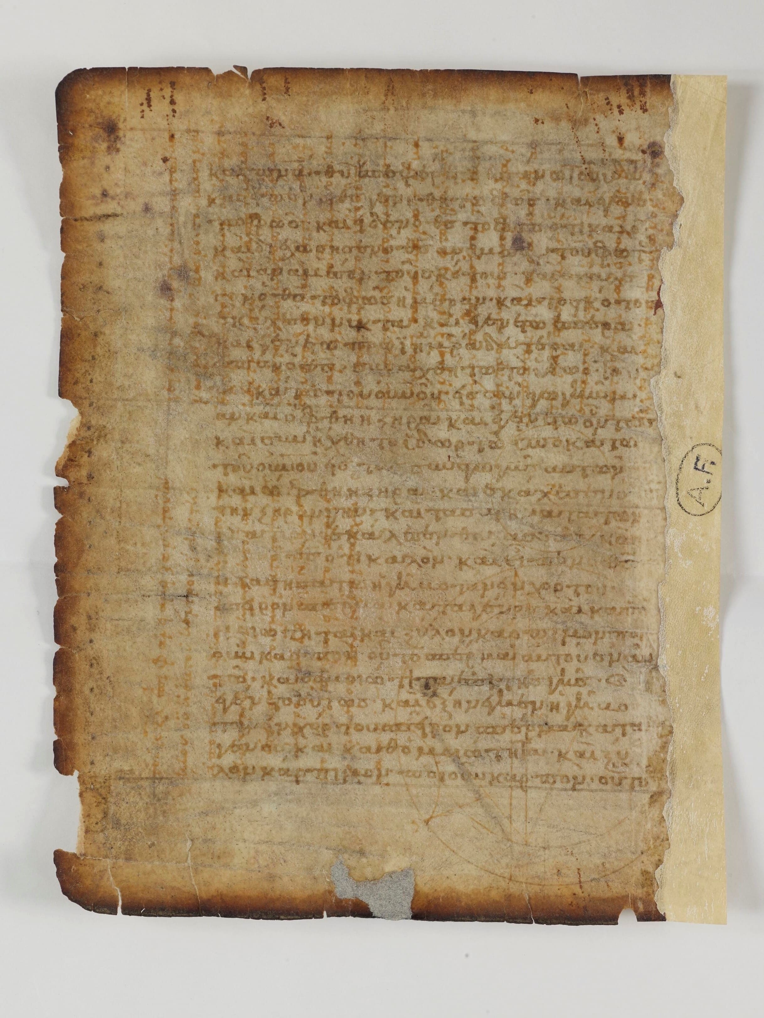 The other side of the page, showing Archimedes's mathematical work beneath more recently added Greek text. The other side of the page, showing Archimedes's mathematical work beneath more recently added Greek text.