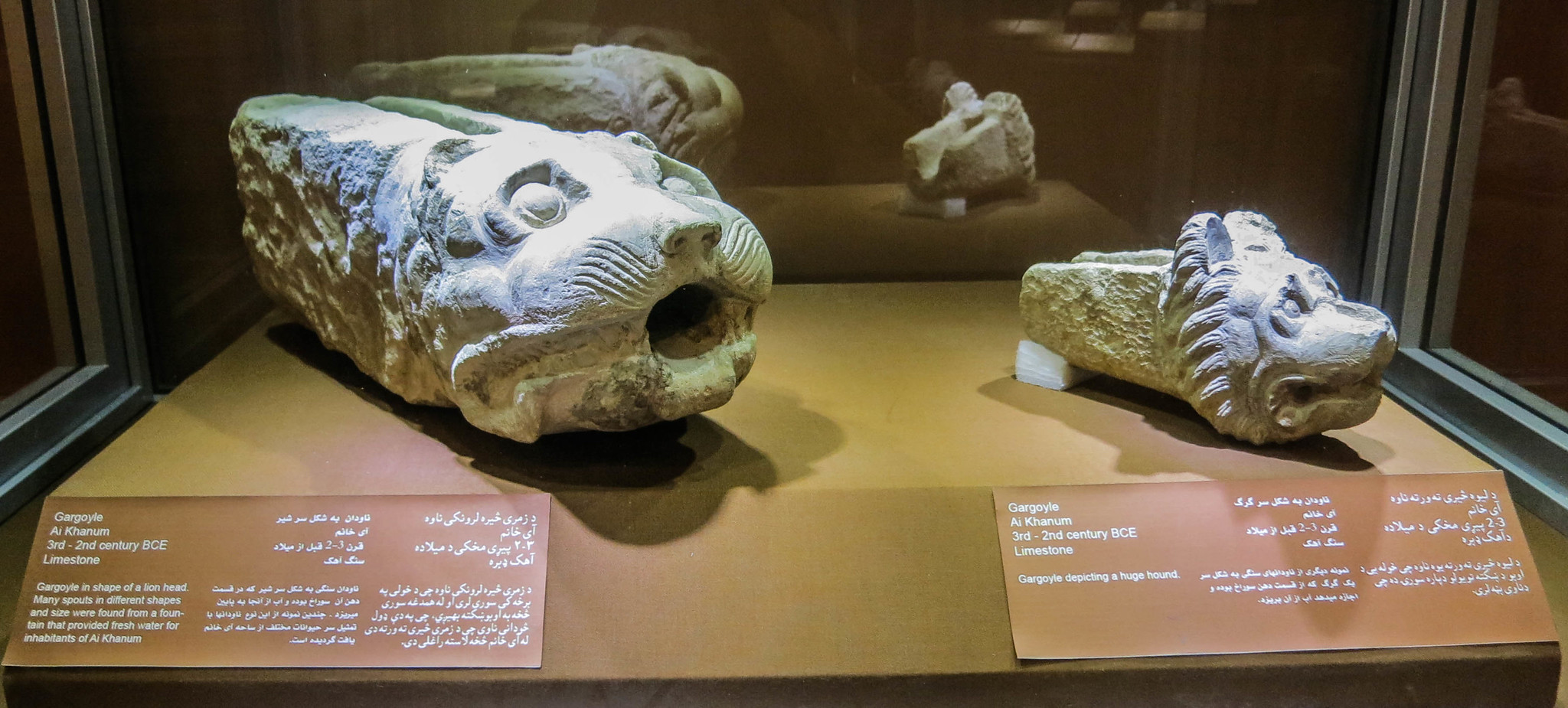 Gargoyles from Ai Khanoum on display at the National Museum of Afghanistan, Kabul.