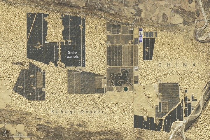 Part of the so-called "Great Solar Wall" In Kubuqi Desert of Inner Mongolia, China Part of the so-called "Great Solar Wall" In Kubuqi Desert of Inner Mongolia, China