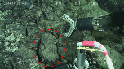 Japanese scientists found evidence of gold nanoparticles in sulfide deposits at the Higashi–Aogashima Knoll Caldera hydrothermal field.