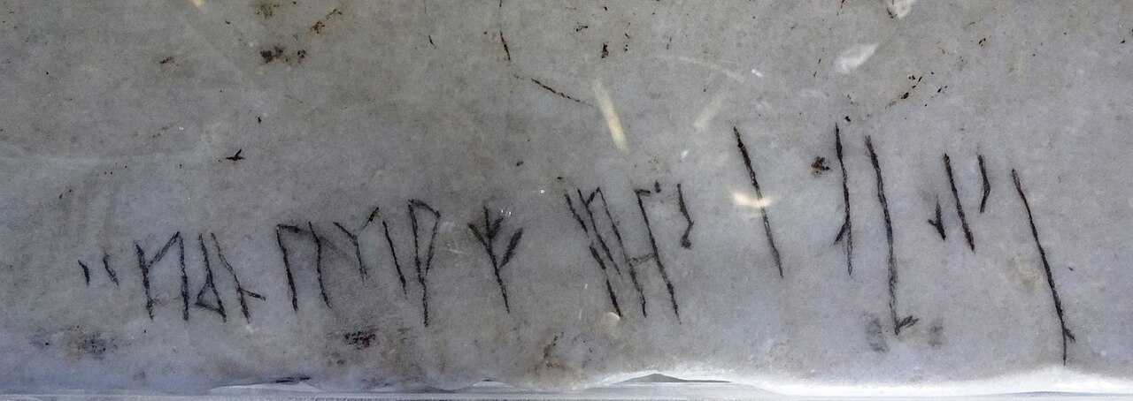 Viking Graffiti in the Hagia Sophia that utters something about HALVDAN.