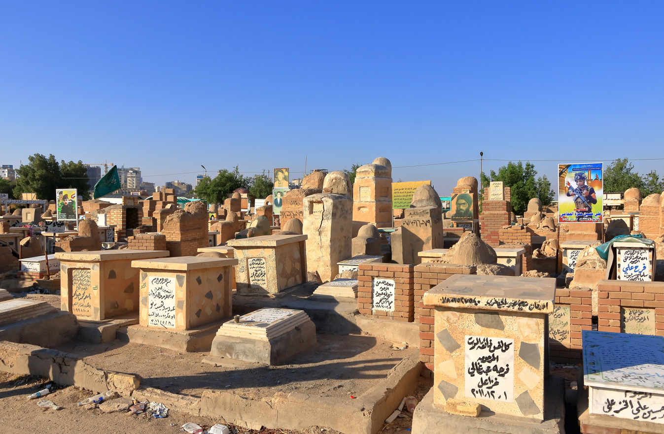 Graves closest to the shrine of Ali ibn Abi Talib are said to be the most desirable. Graves closest to the shrine of Ali ibn Abi Talib are said to be the most desirable.