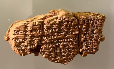 Sumerian King List